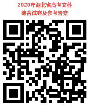 微信截圖_20200708155302.png