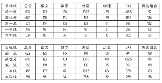 圖像 080.jpg