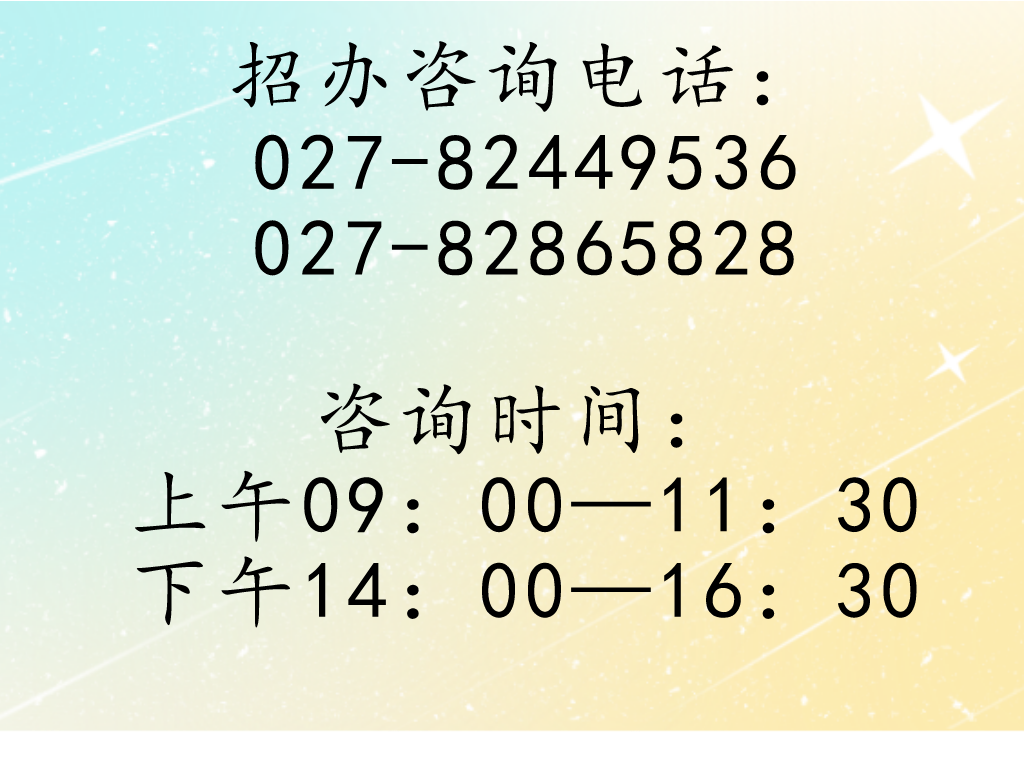 微信圖片_20221115100550.png