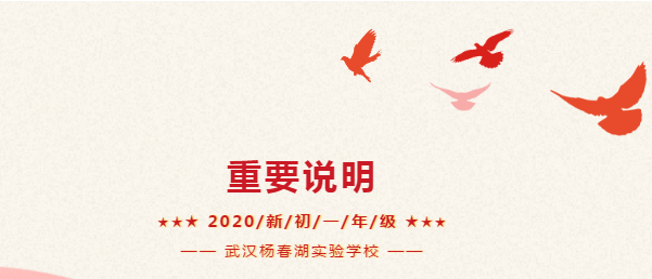 微信截圖_20200424173630.png