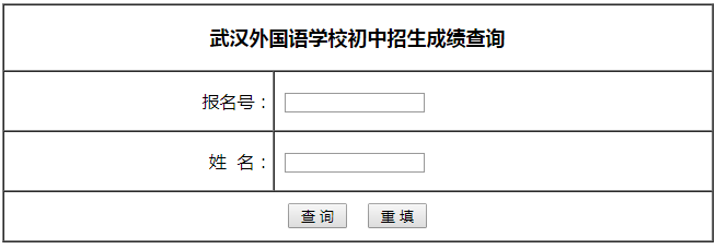 微信截圖_20200727111335.png