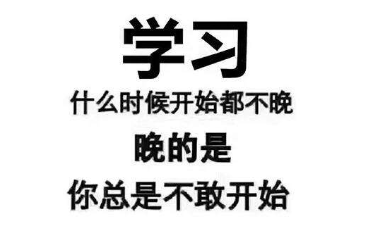 微信截圖_20200424173630.png