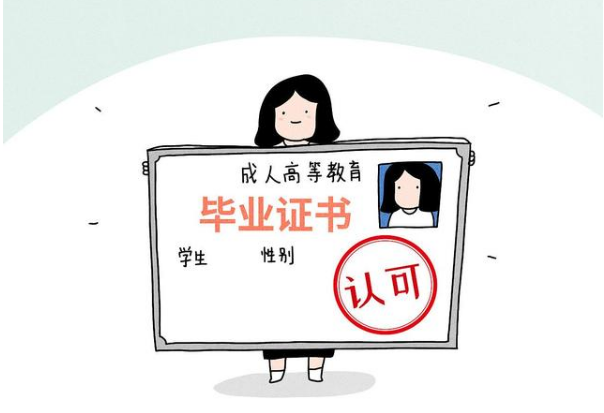 微信截圖_20200421135632.png