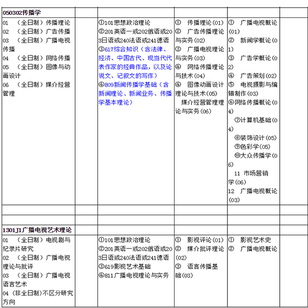 未標(biāo)題-2.jpg