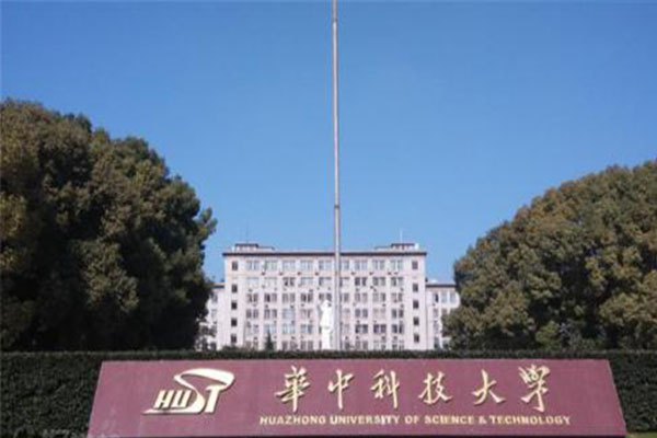 大學(xué)601.jpg