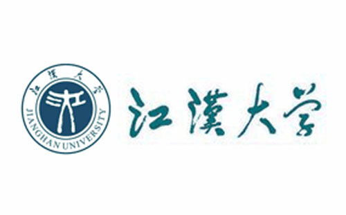 江漢大學.jpg