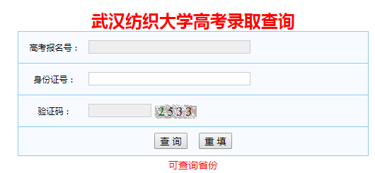 微信截圖_20200809092608.png