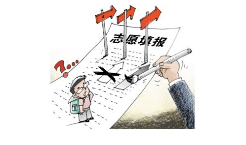 微信截圖_20200903181906.png