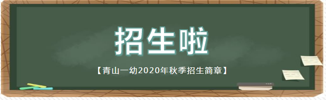 微信截圖_20200421120303.png