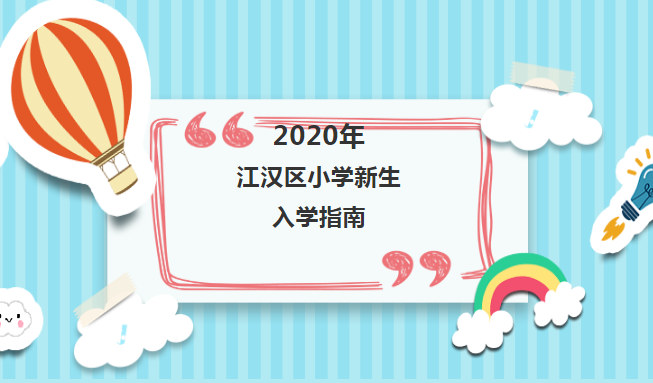 微信截圖_20200421115801.png