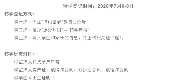 微信截圖_20200421120438.png