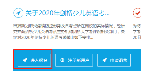 微信截圖_20200723140833.png