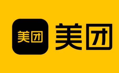 2023武漢美團(tuán)九月生活消費券什么時候領(lǐng)券