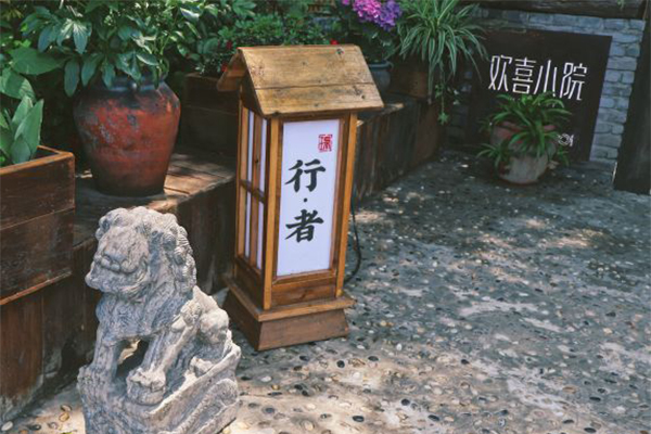 未標(biāo)題-3.jpg