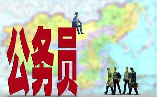 武漢市事業(yè)單位考試時間 2019武漢事業(yè)單位招聘