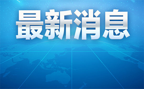 退伍軍人養(yǎng)老金新政策 退伍軍人養(yǎng)老金補(bǔ)貼新政策2019（醫(yī)保）