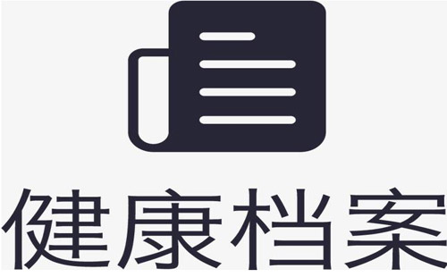 武漢疾控中心停辦健康證 武漢健康證辦理地點(diǎn)