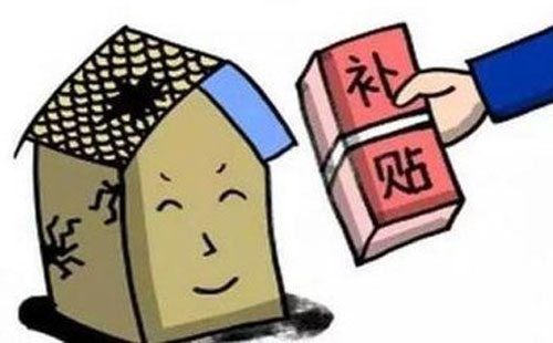 武漢的五保戶都有什么待遇 五保戶的遺產(chǎn)怎樣分配