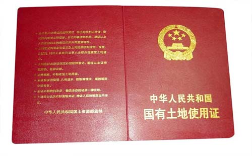 武漢公積金網上怎么注冊詳細步驟