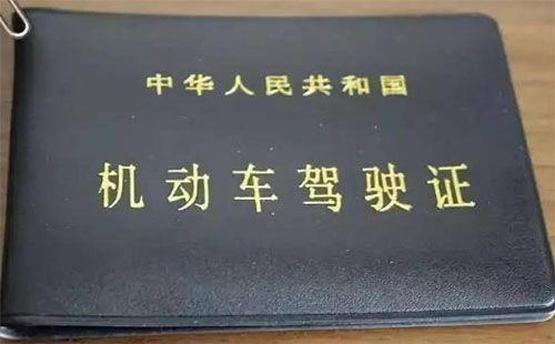 武漢疫情防控期間機動車逾期未檢驗怎么辦_互聯(lián)網(wǎng)預選機動車號牌有效期