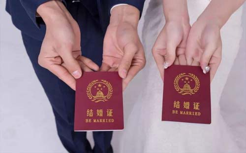 2020年湖北省結(jié)婚登記如何網(wǎng)上預(yù)約