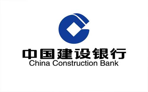 湖北省建行企業(yè)手機銀行怎么查詢征信報告