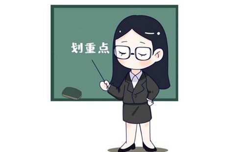 身份證有效期多少年 換身份證費(fèi)用多少