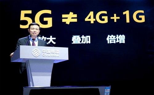 武漢5G手機什么時候上市 華為5G手機多少錢一個