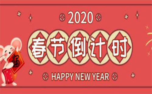 2020抖音萬(wàn)元錦鯉紅包在哪里領(lǐng) 春節(jié)紅包集卡攻略