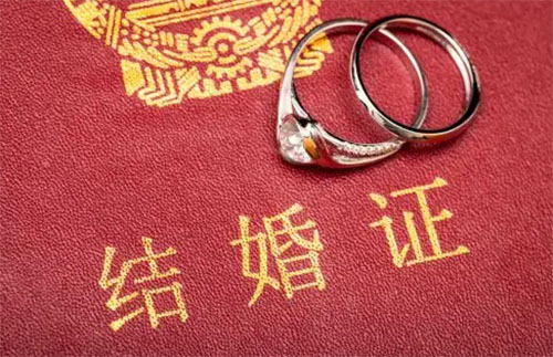 武漢結(jié)婚登記預(yù)約網(wǎng)上預(yù)約2022