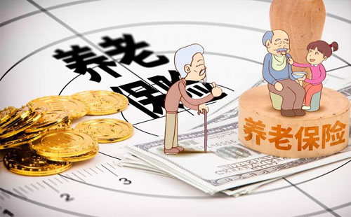 2019武漢社保繳費(fèi)最新政策（檔次+最低標(biāo)準(zhǔn)）