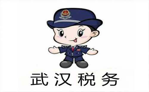 武漢海關(guān)行郵稅稅率再下調(diào)