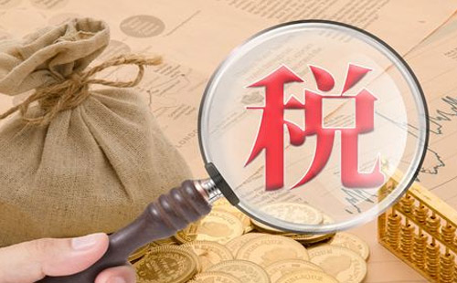 武漢房產(chǎn)稅怎么交 延期辦理房產(chǎn)證要交滯納金嗎