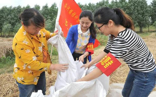 2019大學(xué)生基層學(xué)費(fèi)代償金額（申請(qǐng)條件+發(fā)放標(biāo)準(zhǔn)）