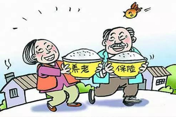 保險(xiǎn)603.jpg