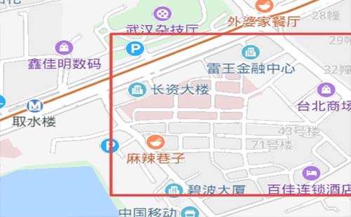 武漢市武昌區(qū)11月28日突發(fā)性停水通知