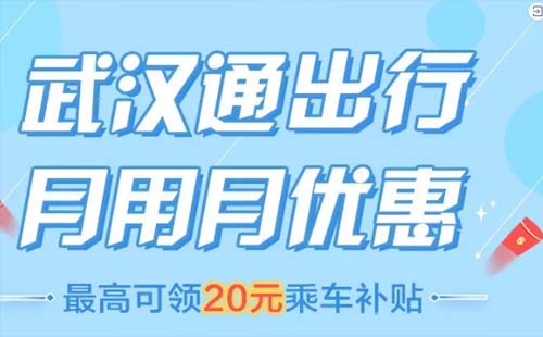 武漢拖欠物業(yè)費怎么處理案例