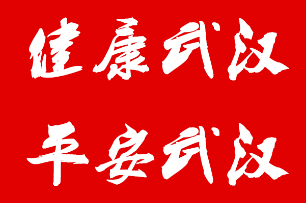 微信截圖_20200421120303.png