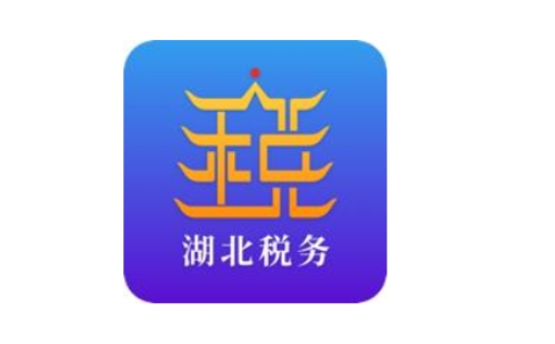 楚稅通怎么交醫(yī)療保險(xiǎn)操作步驟