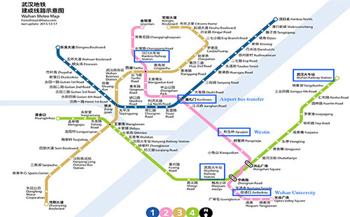 武漢地鐵1-8號線顏色及相關(guān)含義詳解