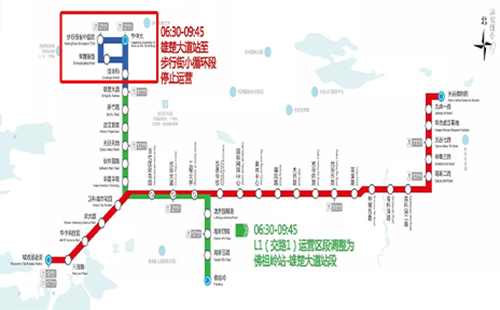 武漢公交路線調(diào)整最新消息