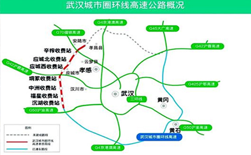 高速公路孝感南段通車