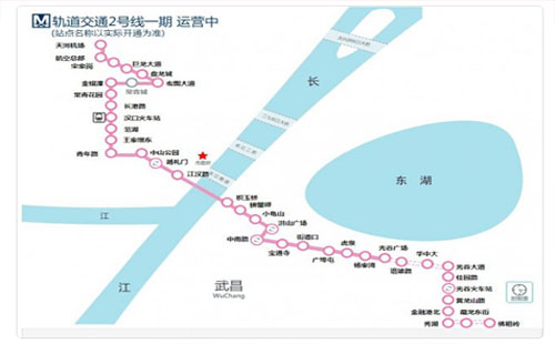 武漢地鐵2號(hào)線運(yùn)營(yíng)時(shí)間表2019