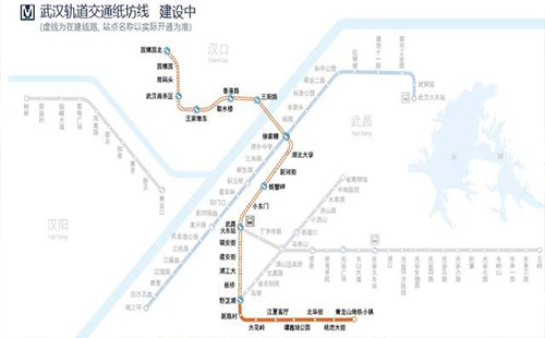 武漢地鐵紙坊線最新消息 開通日期確定啦