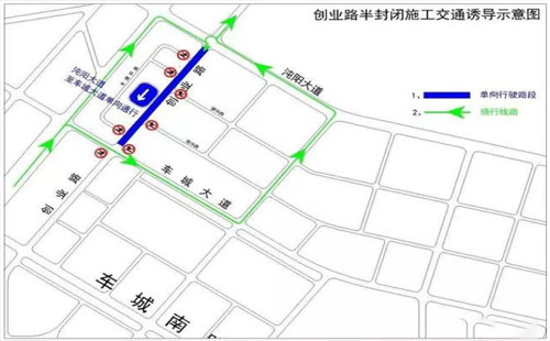 沌口路封閉最新消息 沌口路封路到什么時候