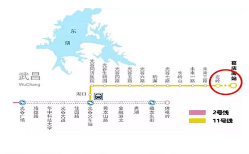 武漢地鐵11號(hào)線運(yùn)營(yíng)時(shí)間調(diào)整最新（站點(diǎn)圖）