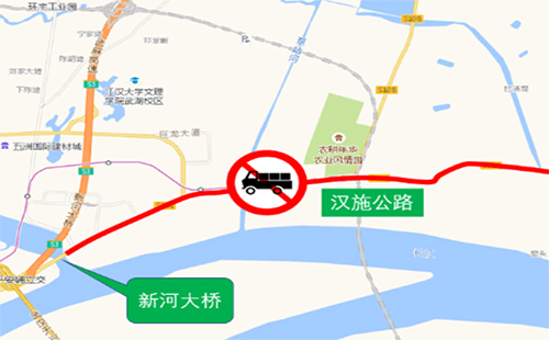 漢施公路大修路段和時(shí)間（改造最新消息）