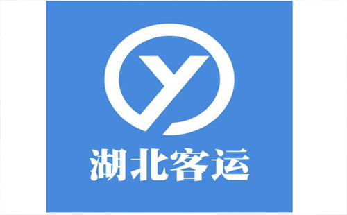 湖北省汽車(chē)票網(wǎng)上改簽規(guī)定2019