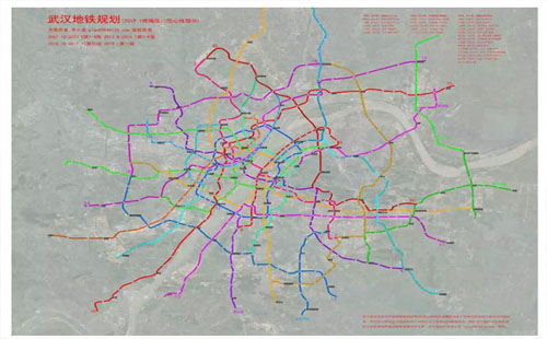 武漢9號線地鐵線路圖（站點）最新消息