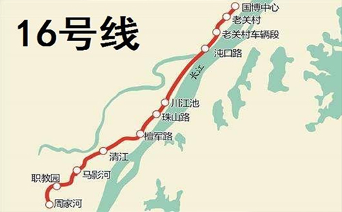 武漢地鐵16號線站點